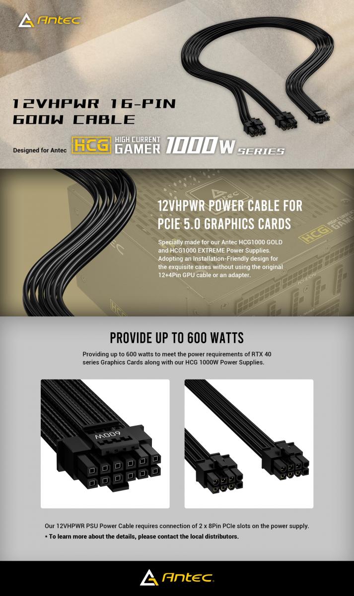 PCIE GEN 5 CABLE FOR HCG1000