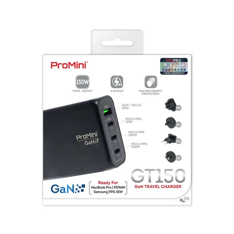 PROMINI GT150 Tri-PD + QC GaN 150W 旅行快速充電器 thumbnail 6