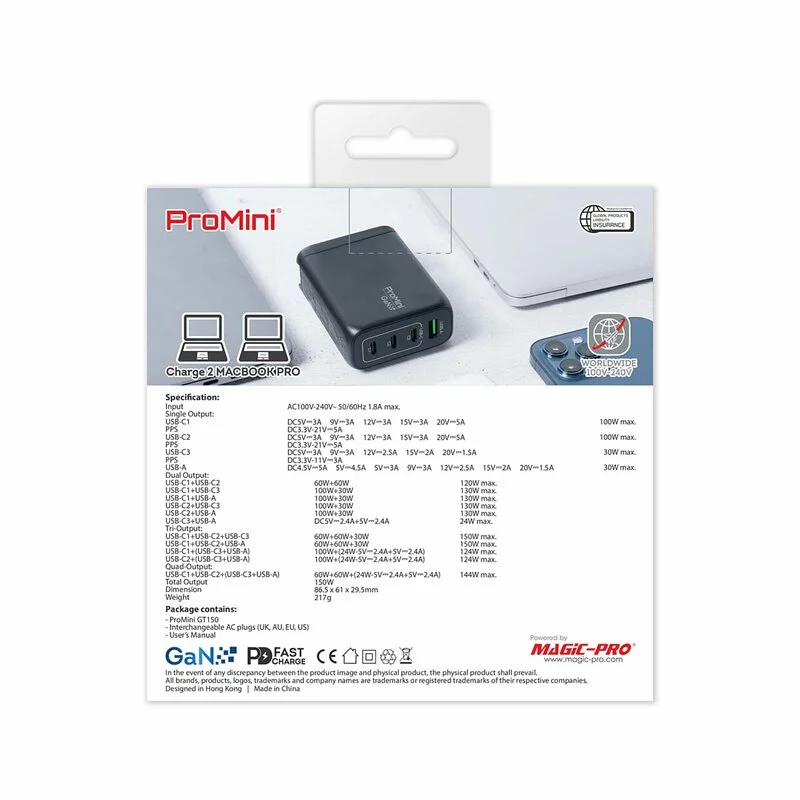 PROMINI GT150 Tri-PD + QC GaN 150W 旅行快速充電器 thumbnail 8