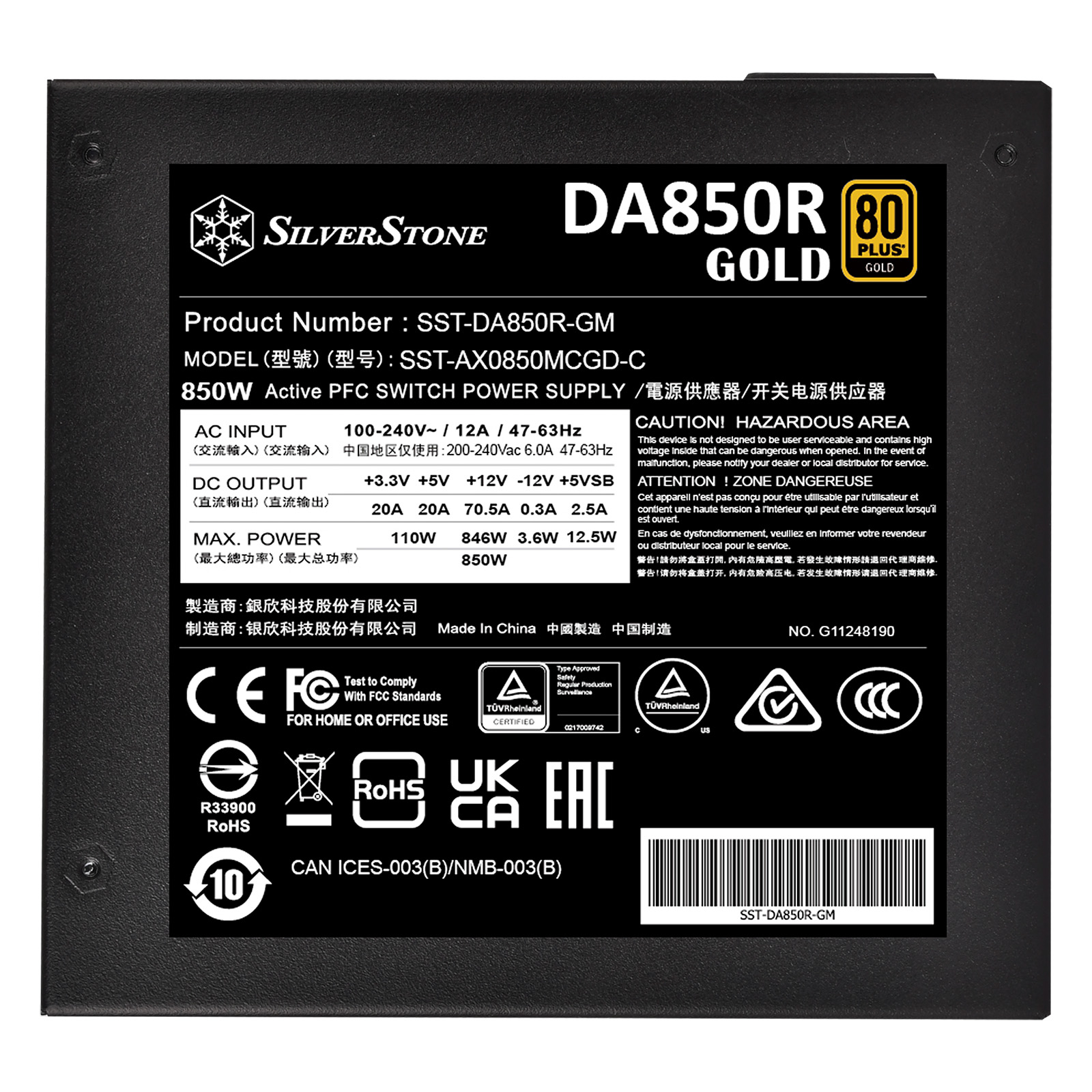 SILVERSTONE DA850R GOLD 80+ 850W ATX3.0 PCIE5.0 BLACK thumbnail 7