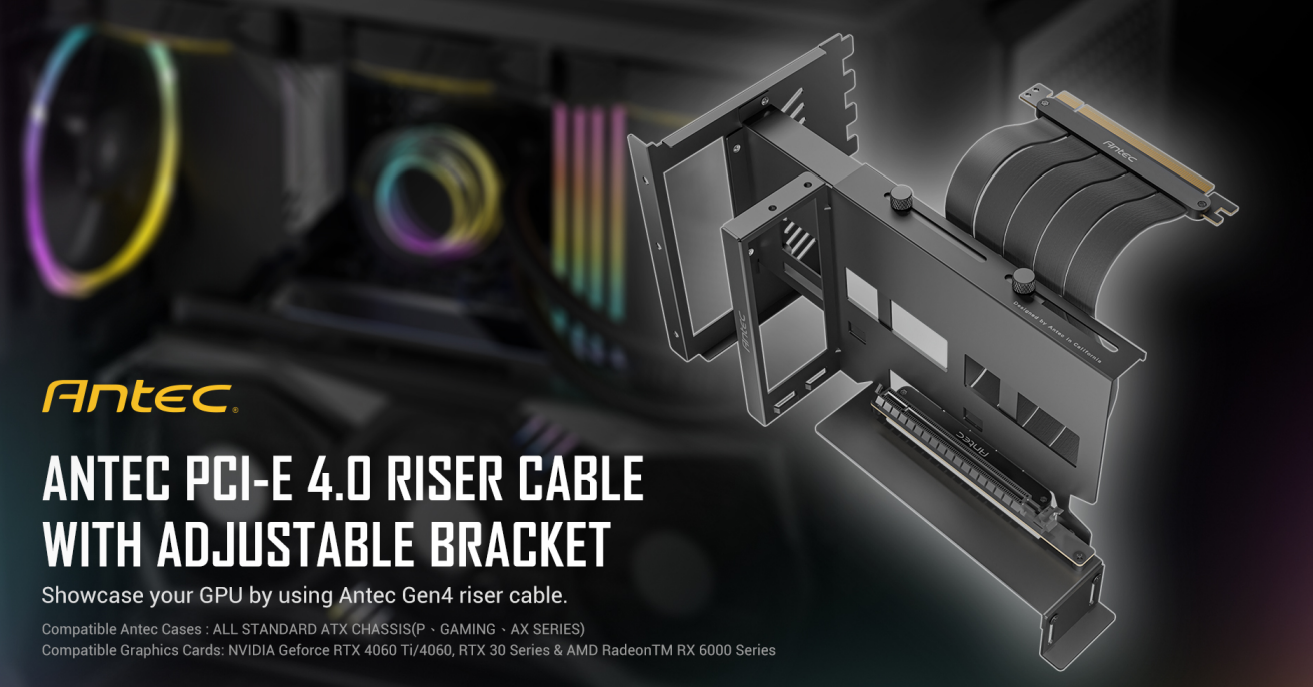 PCIE-4.0 VERTICAL BRACKET CABLE KIT BLACK