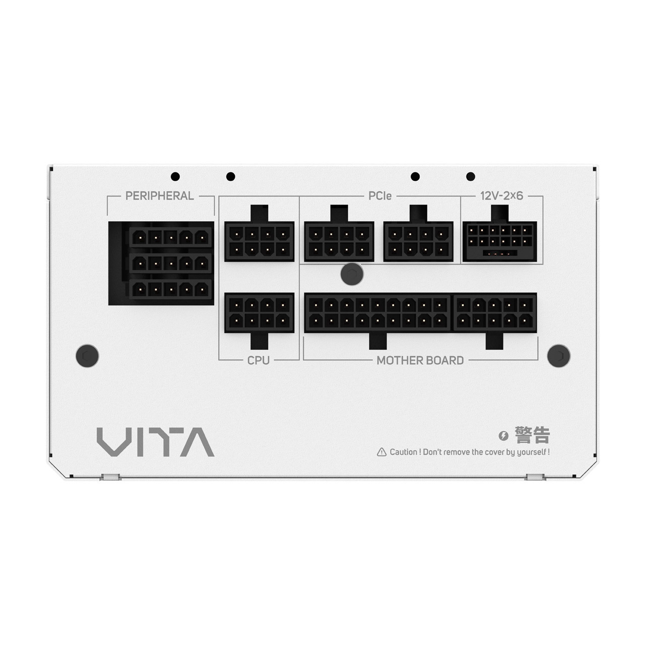 FSP VITA ATX3.1 1000W GEN 5.1 GOLD WHITE thumbnail 3