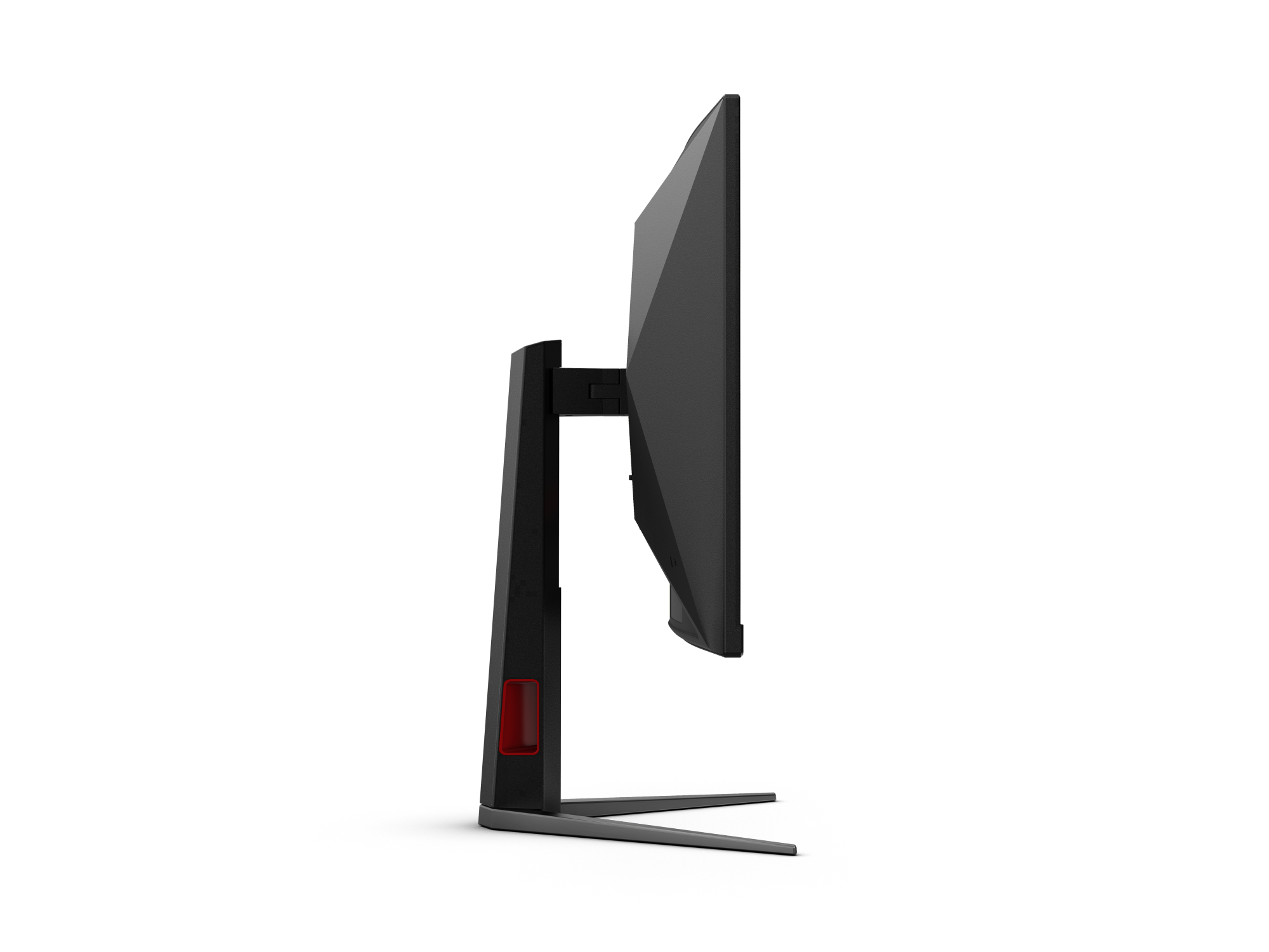 CQ27G4 27" LED MONITOR