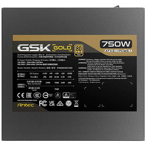 ANTEC GSK750 V2 GB PSU 80+GOLD thumbnail 7