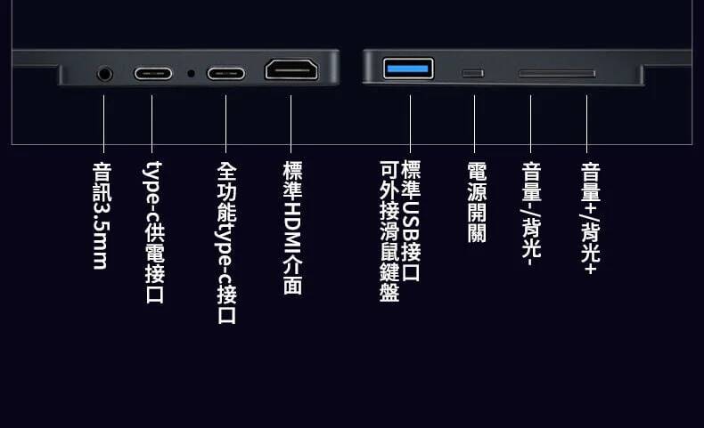 ZOHO Z162KQT-V1 16" QLED 2K (TOUCH) thumbnail 2