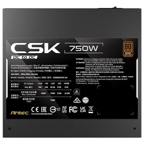 ANTEC CSK750 DC-GB PSU BRONZE thumbnail 7