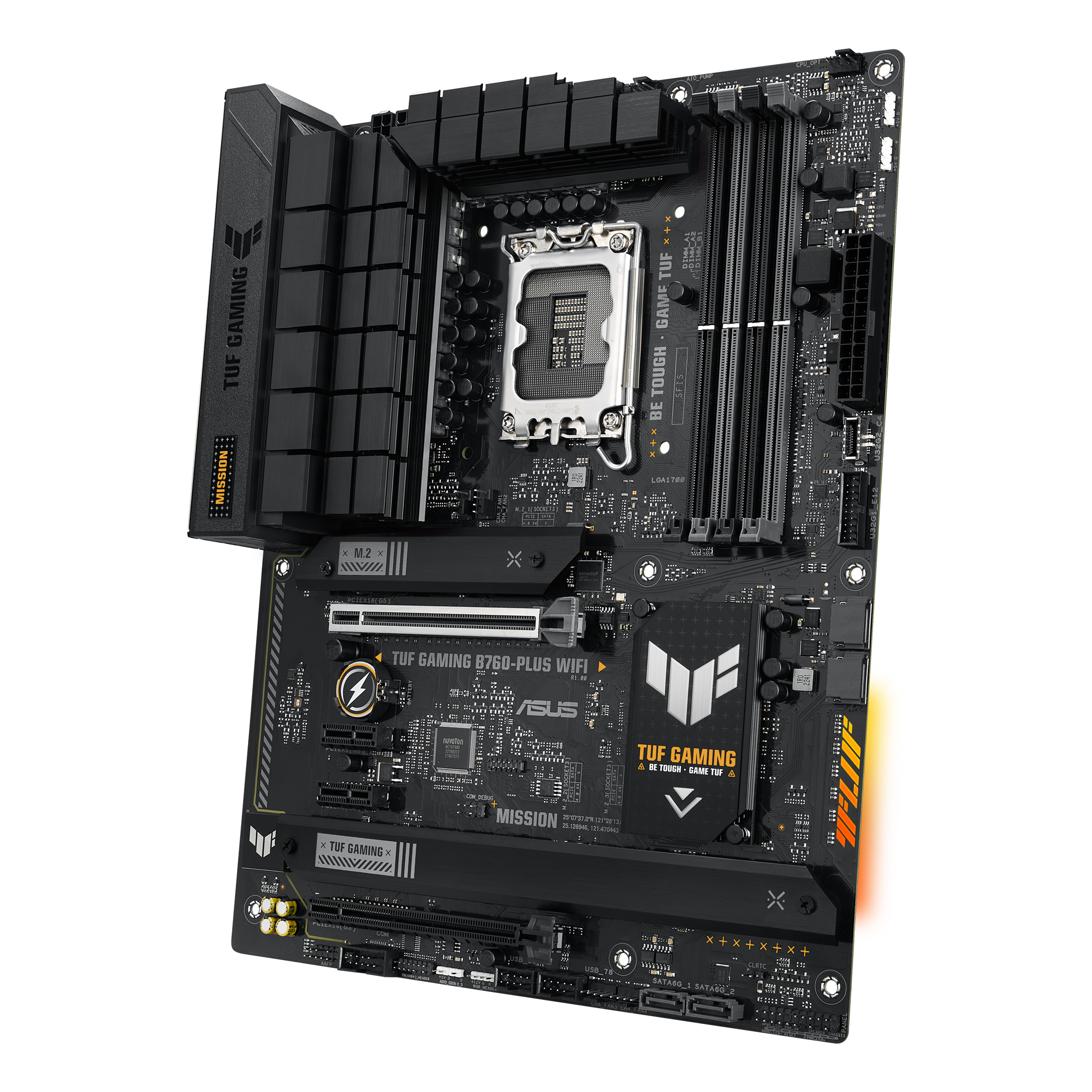 ASUS TUF GAMING B760M-PLUS II thumbnail 3