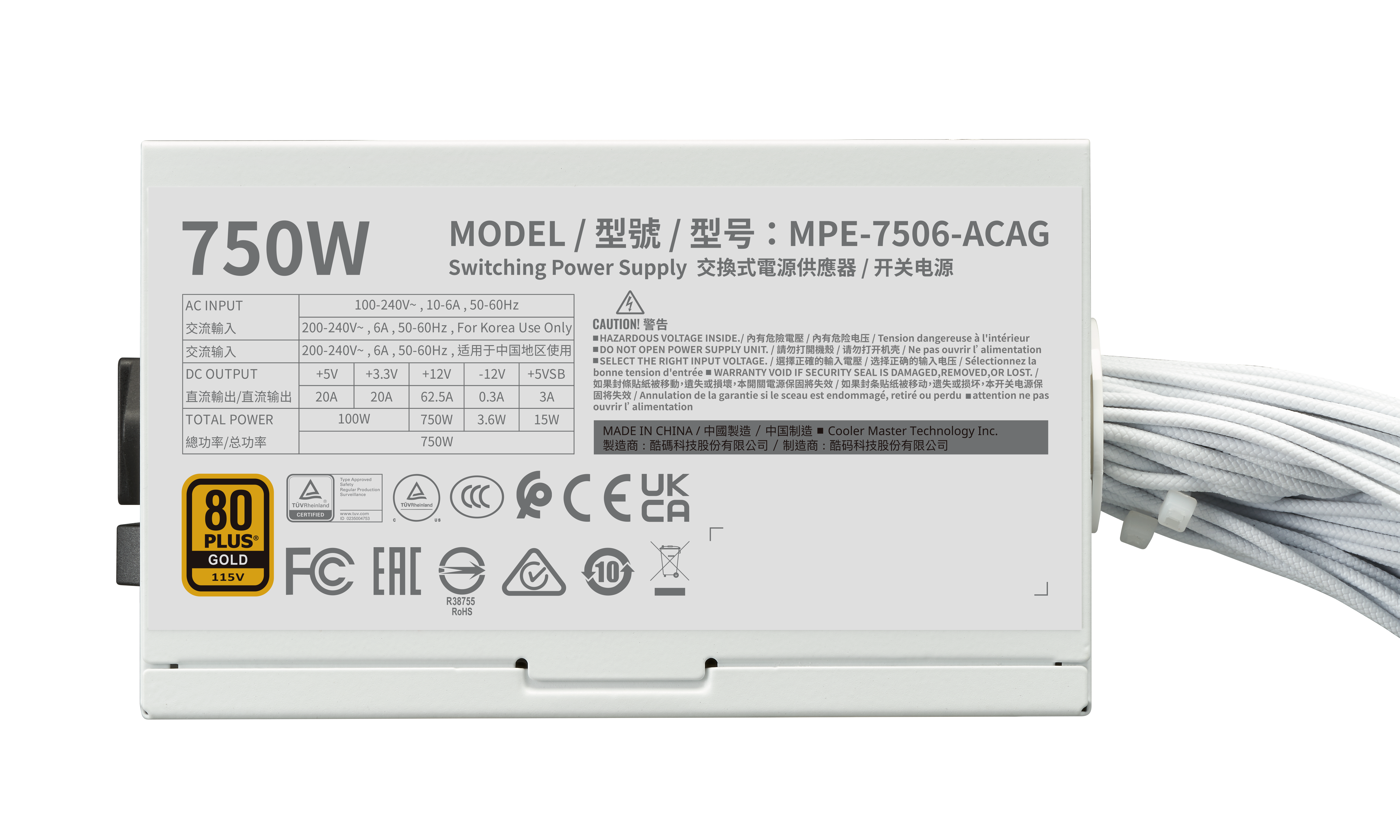 COOLER MASTER MWE GOLD 750W V3 ATX3.1 WHITE thumbnail 4