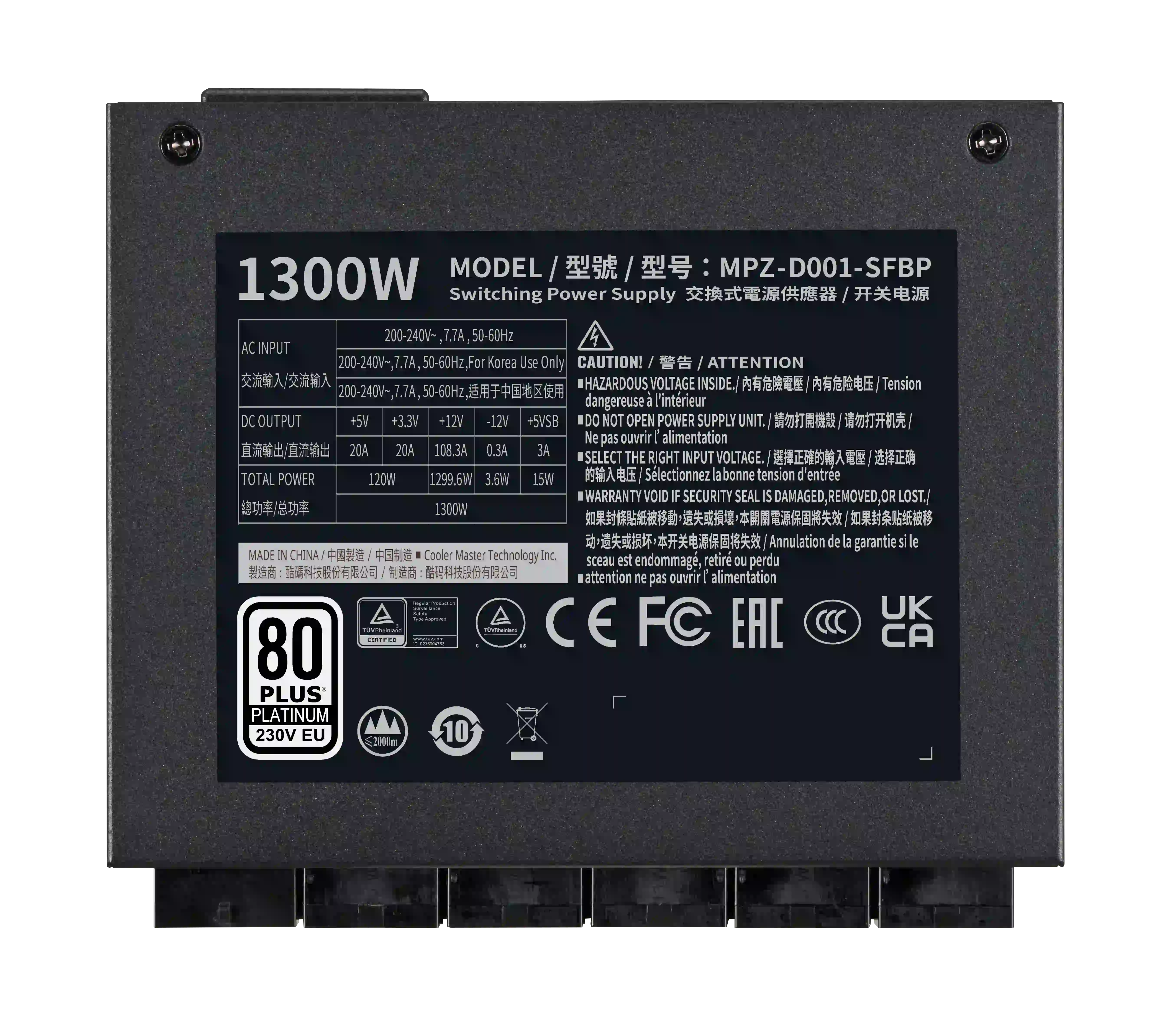 COOLER MASTER V SFX Platinum 1300 1300W ATX 3.0 Full Modular thumbnail 7