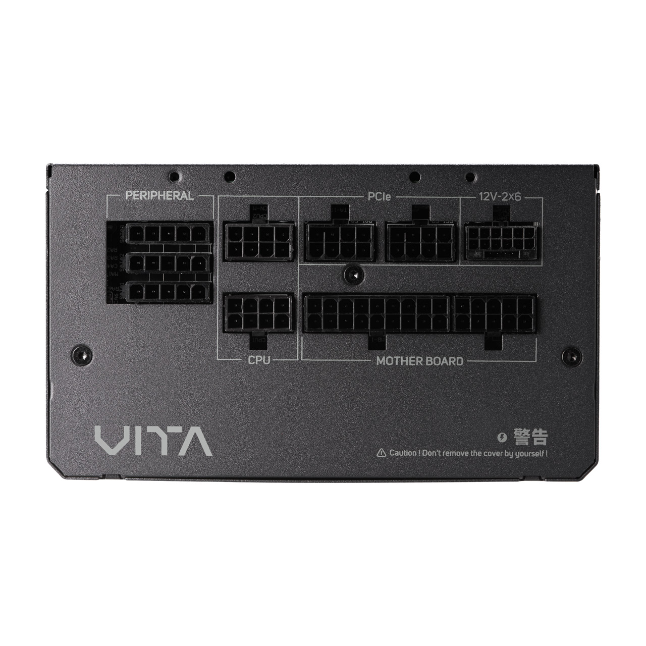 FSP VITA ATX 3.1 750W GEN 5.1 PLATINUM FULL MODULAR thumbnail 3