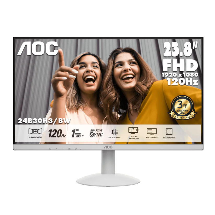 AOC 24B30H3/BW 23.8" LED MONITOR WHITE