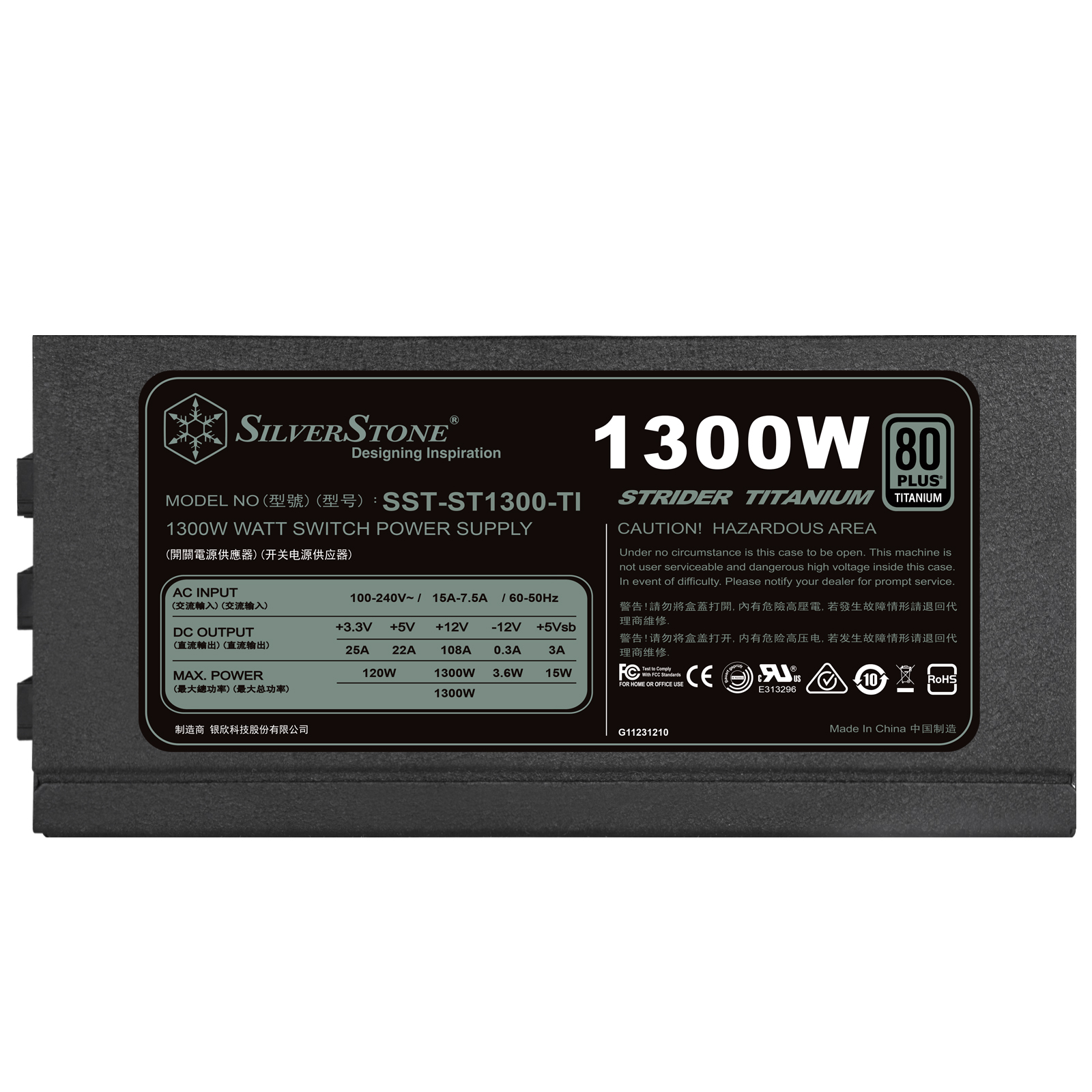 SILVERSTONE ST1300-TI 1300W 80 PLUS TITANIUM thumbnail 7
