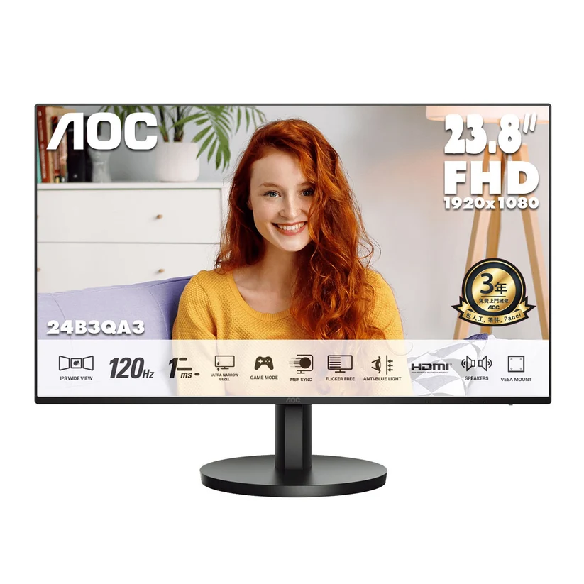 AOC 24B3QA3 23.8" LED MONITOR