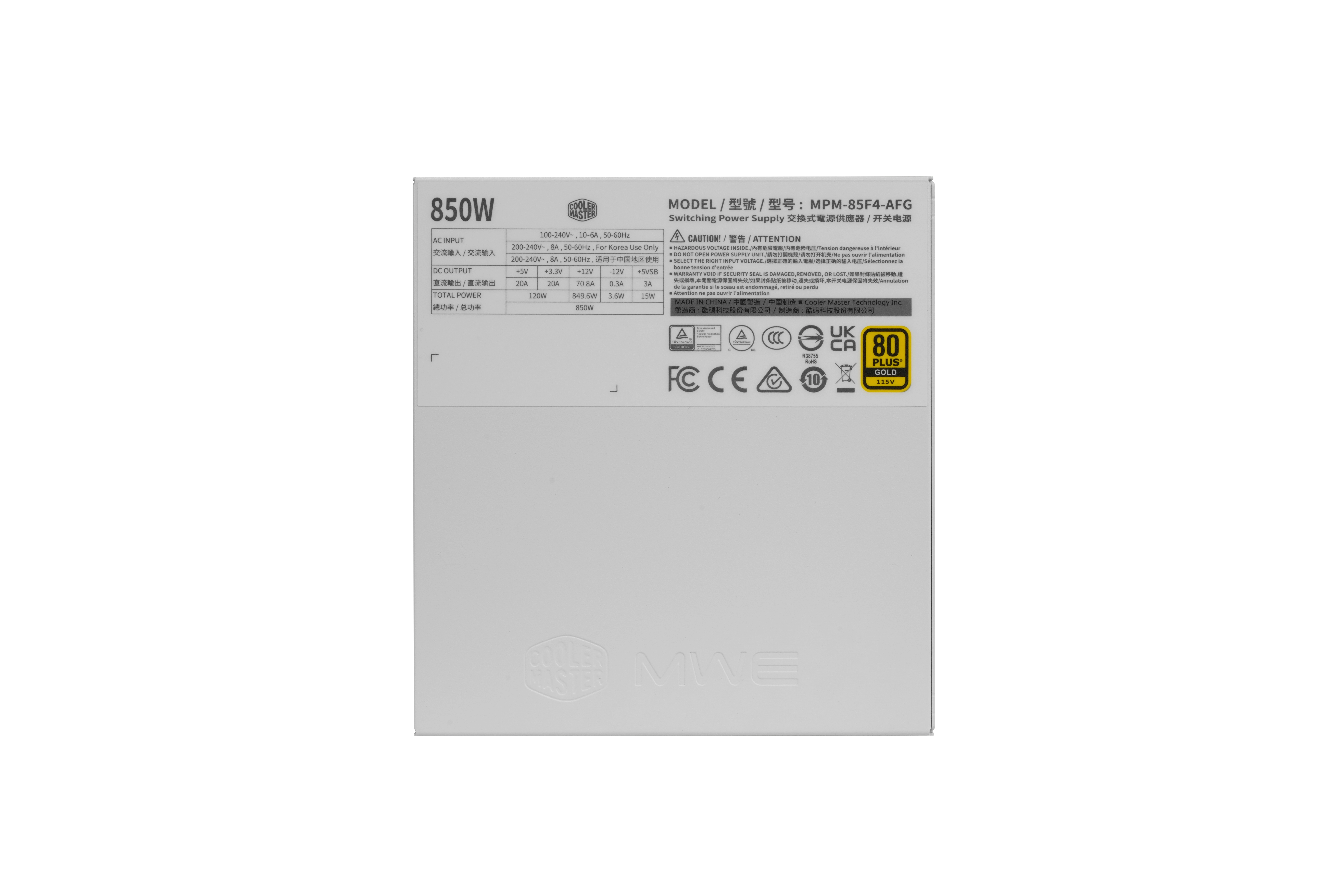 Cooler Master PSU MWE GOLD 850W V4 FULL MODULAR WHITE thumbnail 5