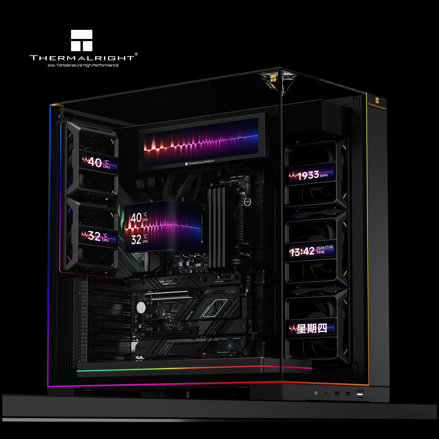 THERMALRIGHT FAN FRAME VISION-1 120MM FAN FRAME DISPLAY BLACK thumbnail 6